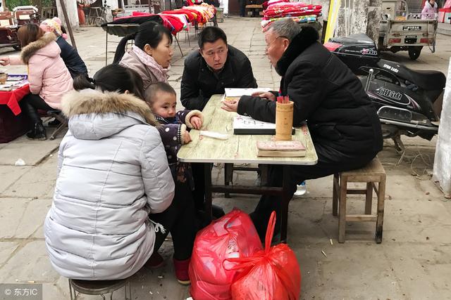 略谈相术中的骨相法，摸骨@￥，其实一个人的命格贵贱主要看九骨
