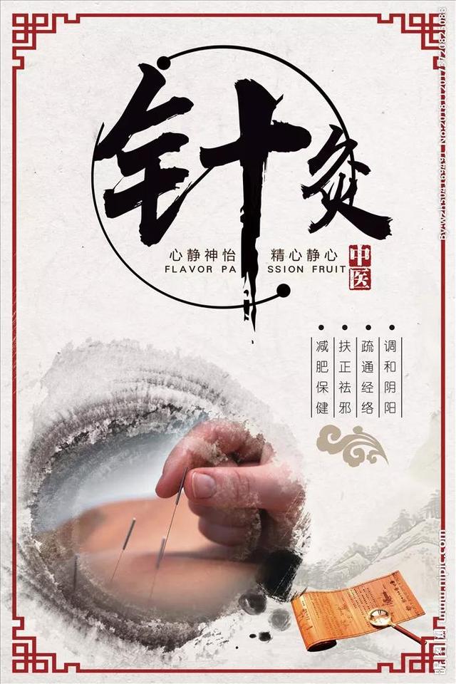 @￥的一定都是骗子吗？或许他们掌握了一些我们无法理解的技巧