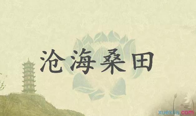 @￥的一定都是骗子吗？或许他们掌握了一些我们无法理解的技巧