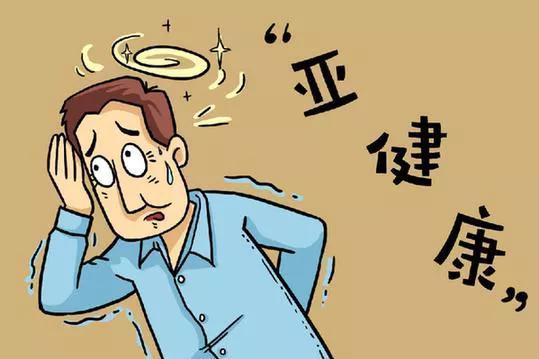 @￥的一定都是骗子吗？或许他们掌握了一些我们无法理解的技巧