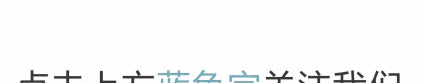 占卜抽签浅析——卦签之妙和占卜诀窍