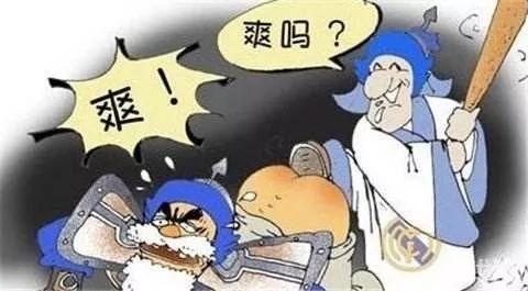 占卜抽签浅析——卦签之妙和占卜诀窍