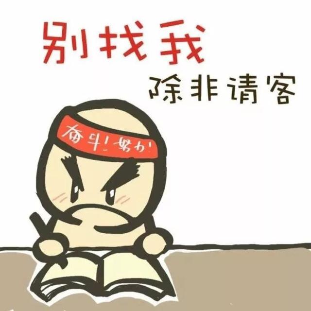 占卜抽签浅析——卦签之妙和占卜诀窍