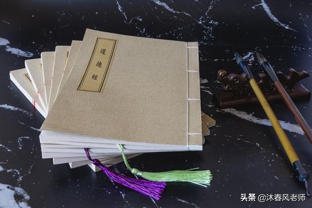 剥除“迷信”和“骗术”，才能弘扬优秀传统“@￥术”