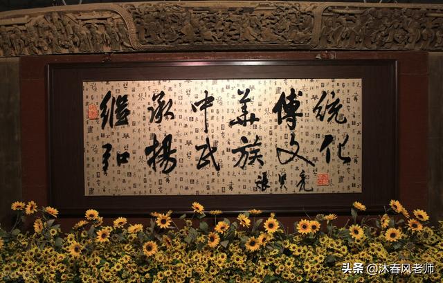 剥除“迷信”和“骗术”，才能弘扬优秀传统“@￥术”