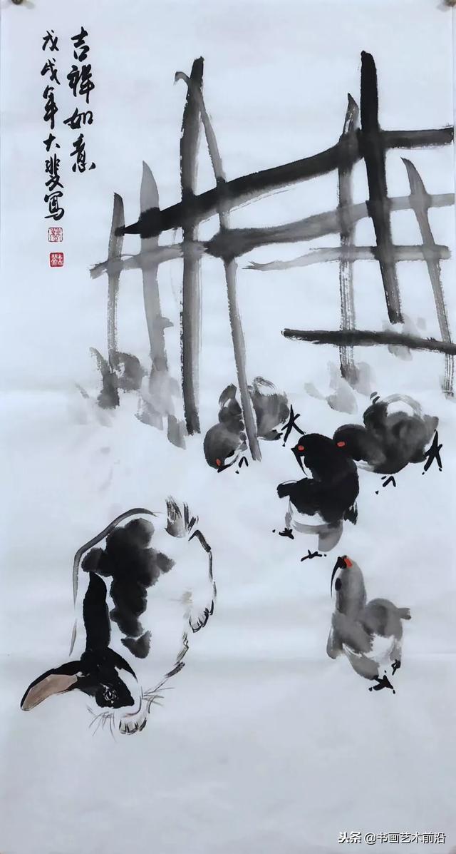 2019年属兔人·万事顺意转好运