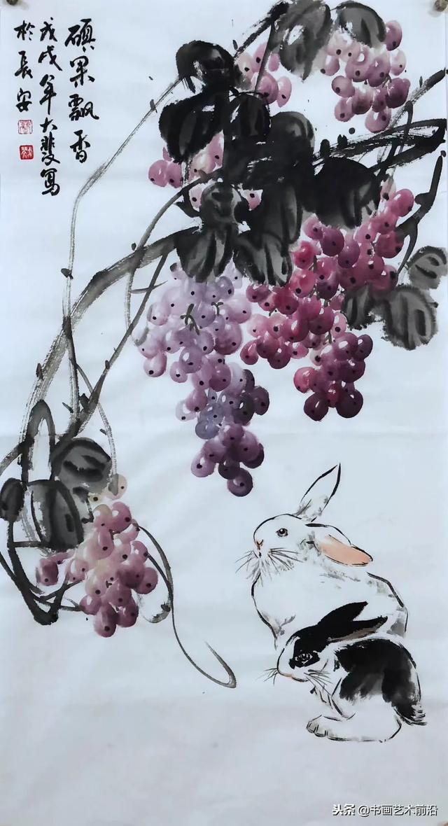 2019年属兔人·万事顺意转好运