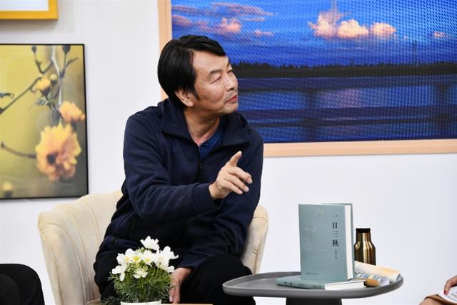 刘震云谈《一日三秋》：喜剧与悲剧互为底色