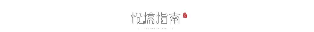 这个全网辱骂过的女诗人，值得再被讨论一次