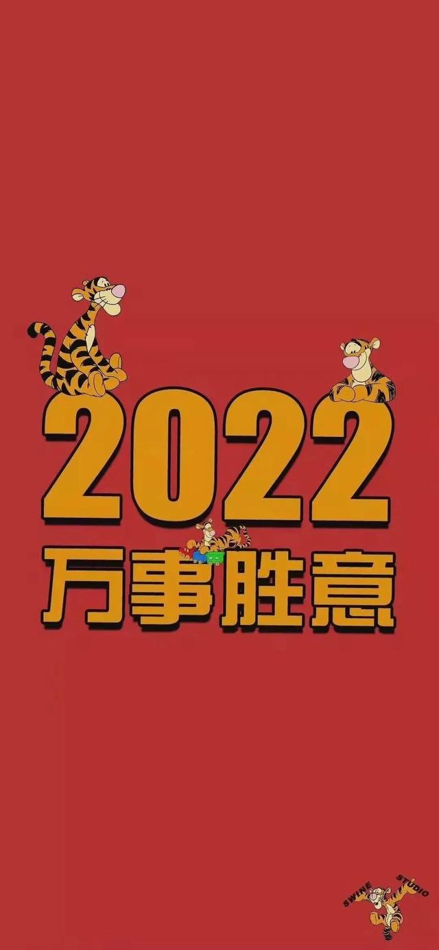 好心态胜过家财万贯，好身体胜过万两黄金
