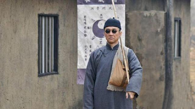 京郊@￥先生“王半仙”，利用迷信骗财骗色，最终难逃法网