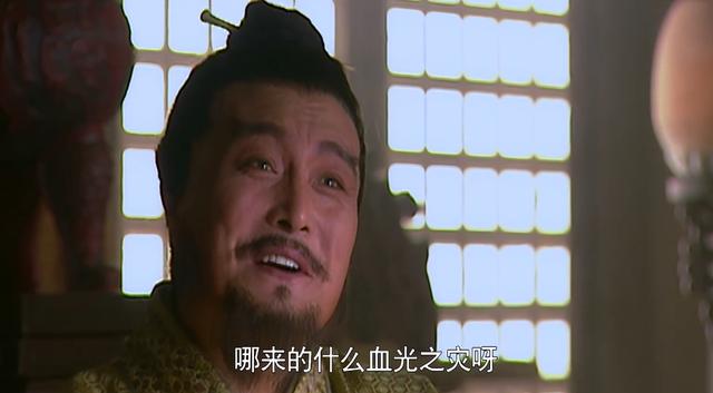 从吴用的说卦@￥，让你看清pua富豪上山的套路