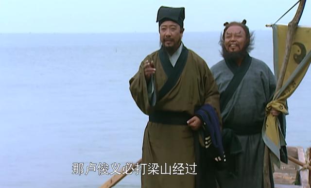 从吴用的说卦@￥，让你看清pua富豪上山的套路