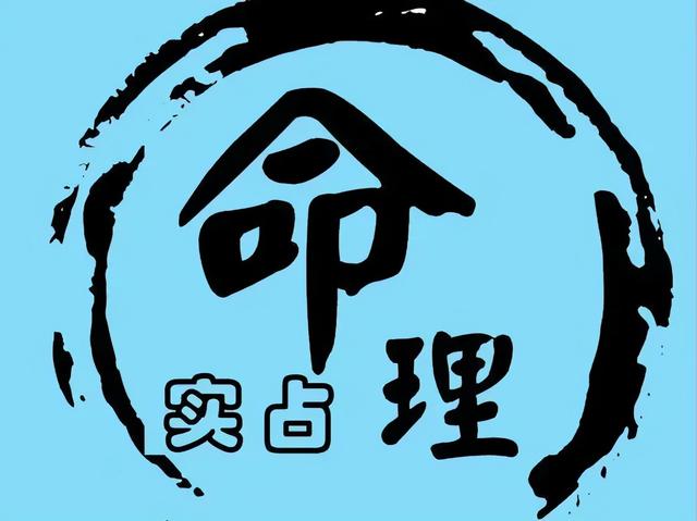 央视曝光网络@￥骗局，狗头96分“读书运好”，多专家现身科普