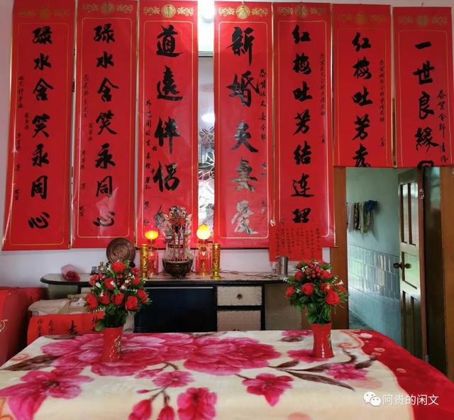 江西嫁女之习俗