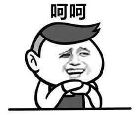 算卦也有世界500强？哈尔滨这位“大师”真能忽悠，算不准还报销路费