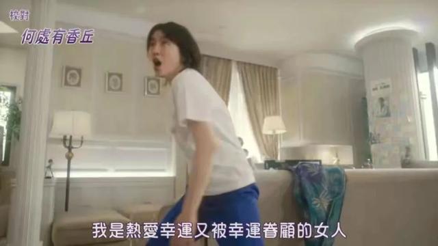 女神组团搞诈骗，一单净赚3个亿？