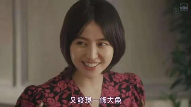 女神组团搞诈骗，一单净赚3个亿？