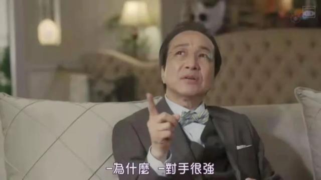女神组团搞诈骗，一单净赚3个亿？
