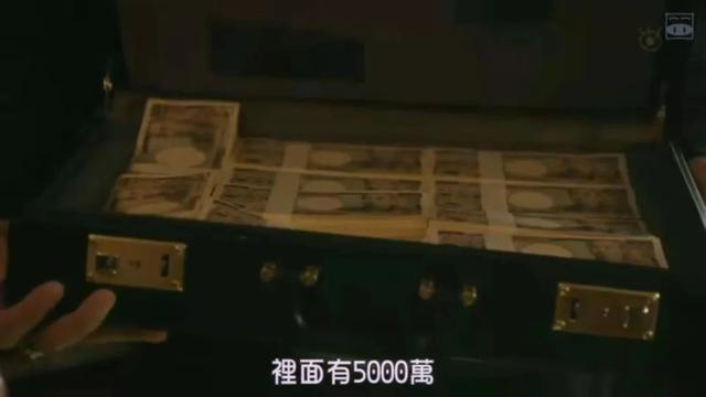 女神组团搞诈骗，一单净赚3个亿？