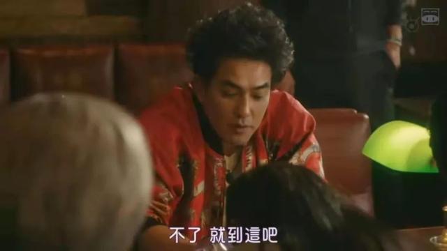 女神组团搞诈骗，一单净赚3个亿？