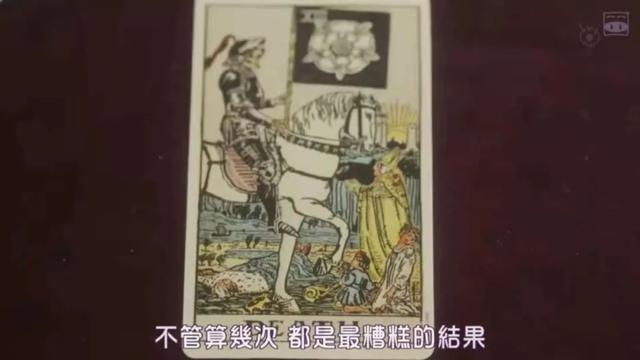 女神组团搞诈骗，一单净赚3个亿？