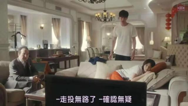 女神组团搞诈骗，一单净赚3个亿？