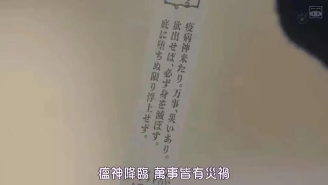 女神组团搞诈骗，一单净赚3个亿？