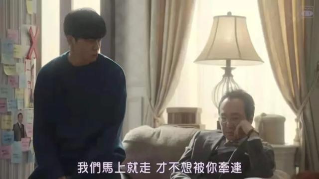 女神组团搞诈骗，一单净赚3个亿？