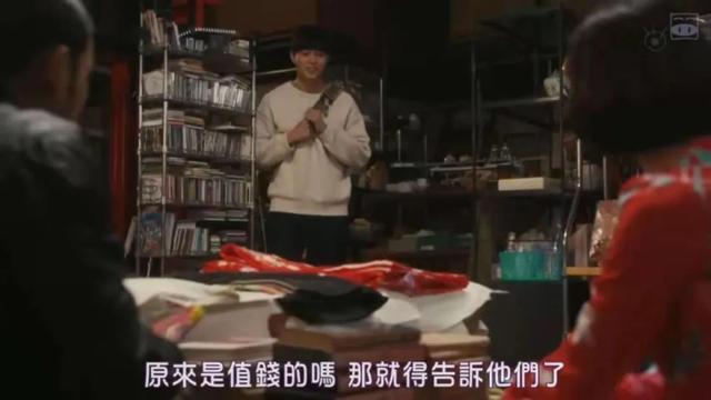 女神组团搞诈骗，一单净赚3个亿？