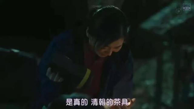 女神组团搞诈骗，一单净赚3个亿？