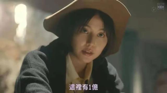 女神组团搞诈骗，一单净赚3个亿？