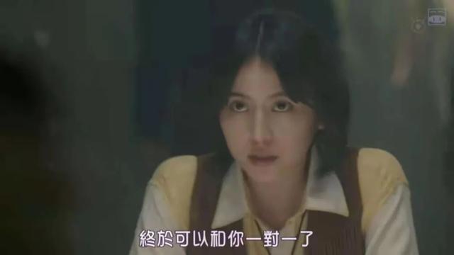 女神组团搞诈骗，一单净赚3个亿？