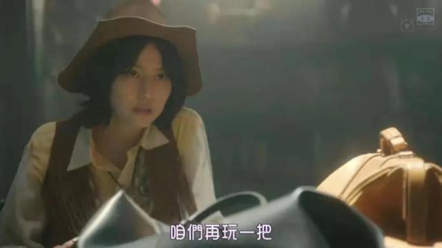 女神组团搞诈骗，一单净赚3个亿？