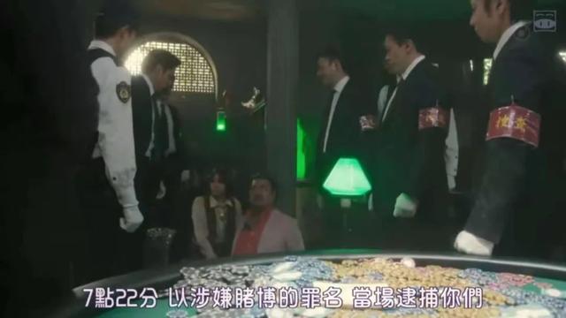 女神组团搞诈骗，一单净赚3个亿？
