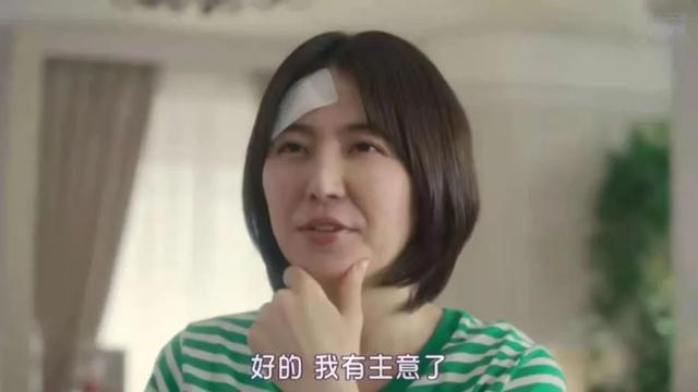 女神组团搞诈骗，一单净赚3个亿？