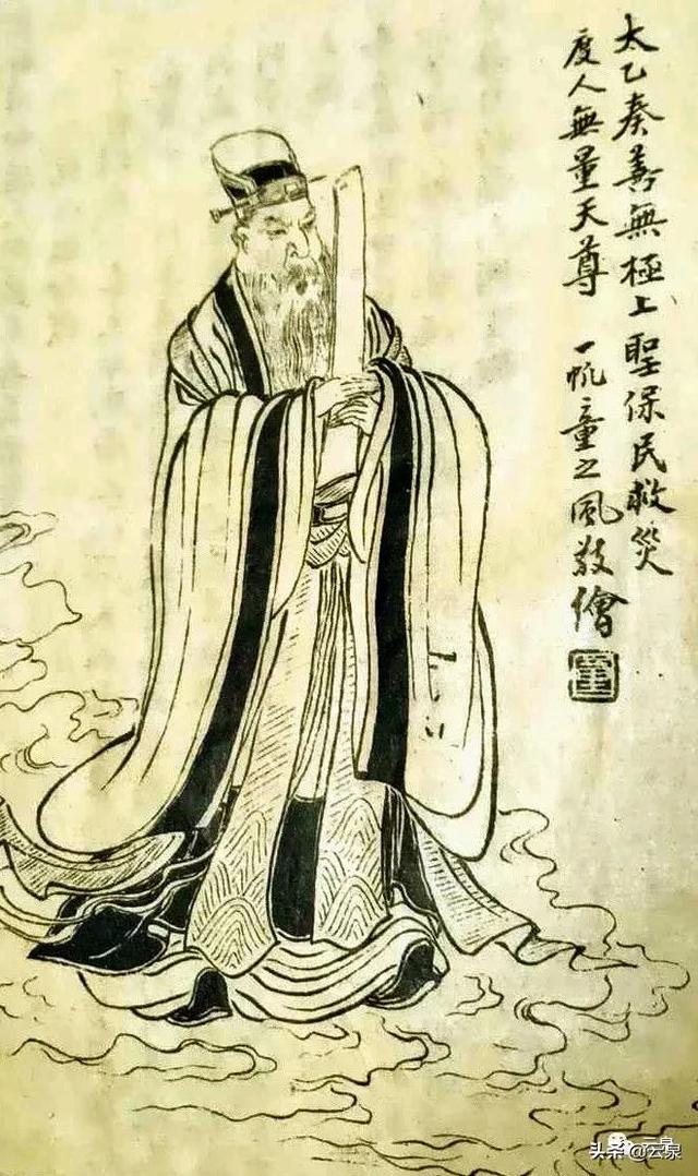 三江之汇、七省通衢：奔走在明代通俗文学中的兰溪人