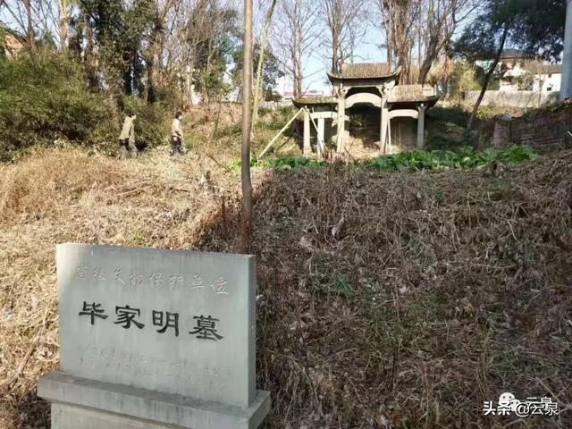三江之汇、七省通衢：奔走在明代通俗文学中的兰溪人