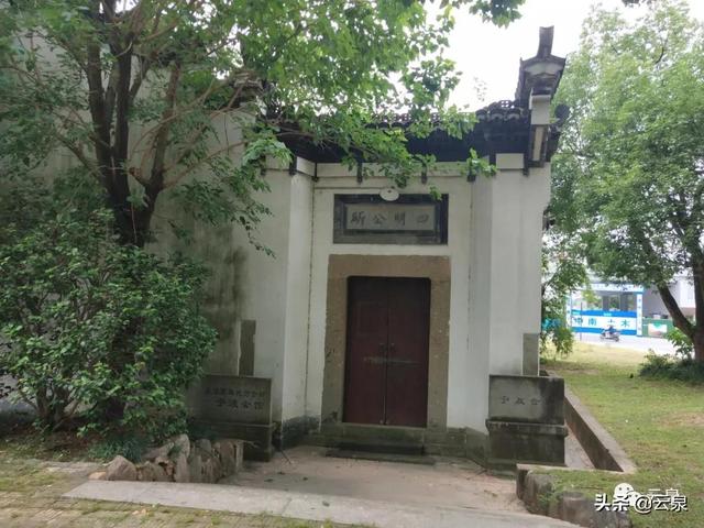三江之汇、七省通衢：奔走在明代通俗文学中的兰溪人