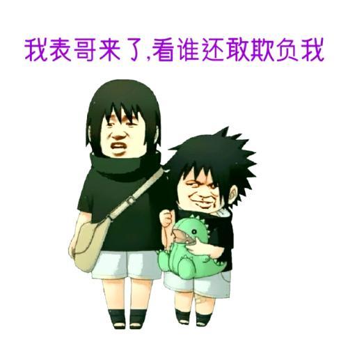 幽默段子：警官，这就是事情的经过，我是正儿八经来洗脚的