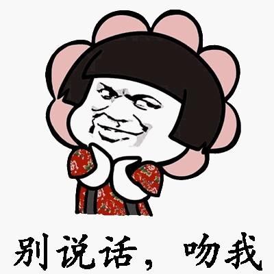 幽默段子：警官，这就是事情的经过，我是正儿八经来洗脚的