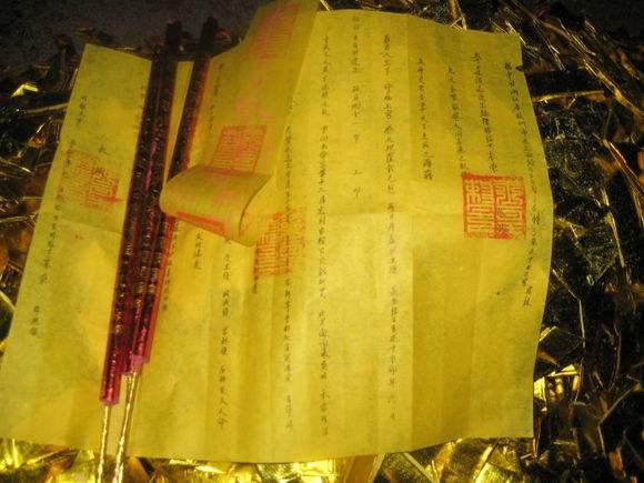 论地支六冲，开库闭库法，如何冲开自己的财库？生辰没有财气案例