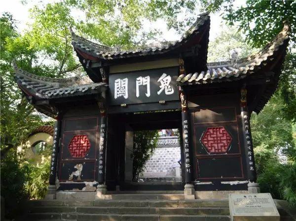 丰都这座鬼城，是如何走向消亡的？