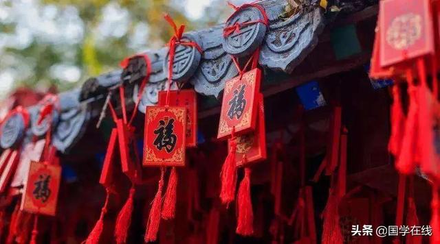 《易经》说“破五”-传统文化学习中心