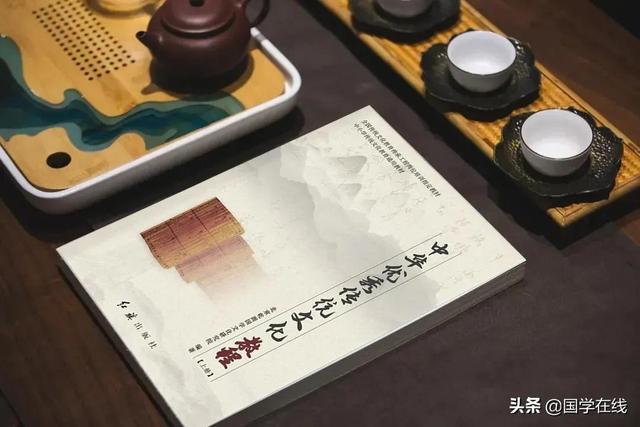 《易经》说“破五”-传统文化学习中心