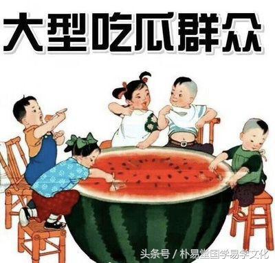 周易命理可以预测点什么吗？那就分析近日某李姓女星夜宿事件吧！