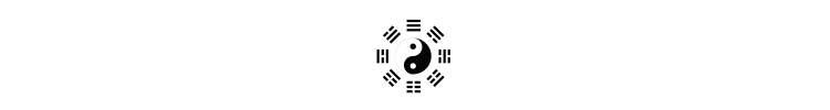 十二星座算什么？二十八宿带你走中国特色占卜之路
