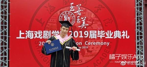 橘子晚报：这个男团解散八年要重组？瞎子都看出来这抄袭了？