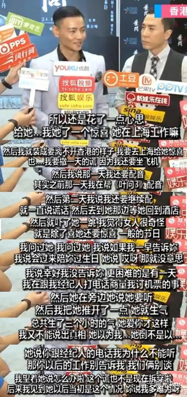 橘子晚报：这个男团解散八年要重组？瞎子都看出来这抄袭了？