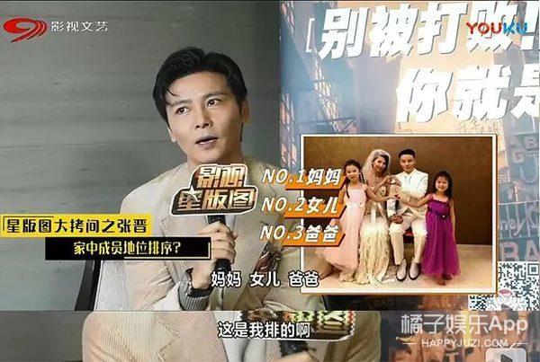 橘子晚报：这个男团解散八年要重组？瞎子都看出来这抄袭了？